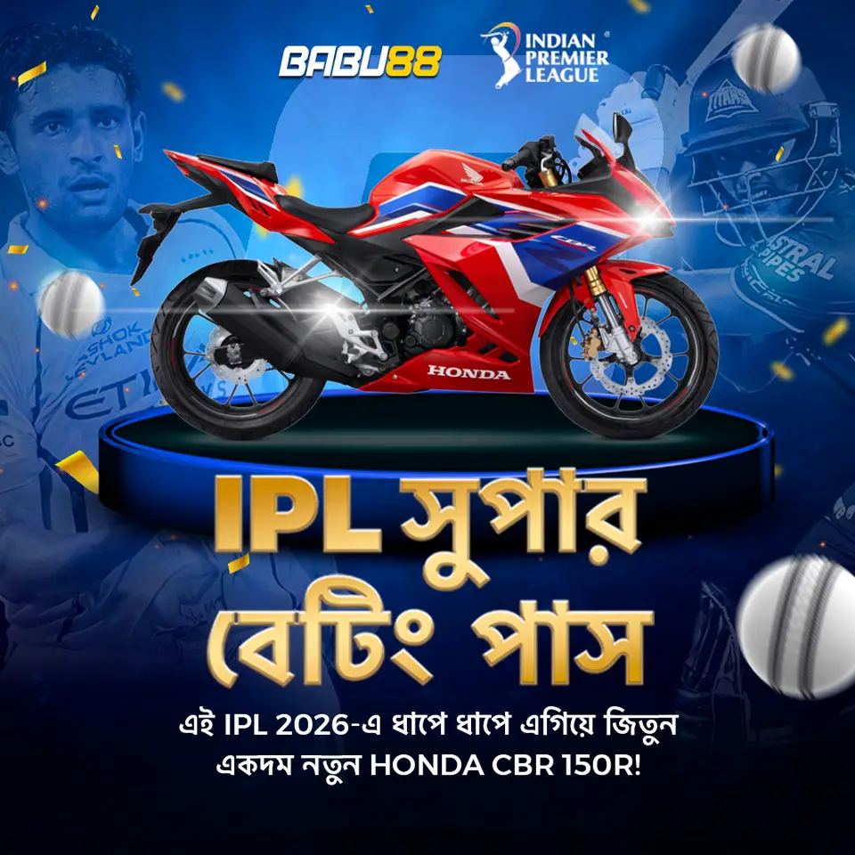 babu88 APK