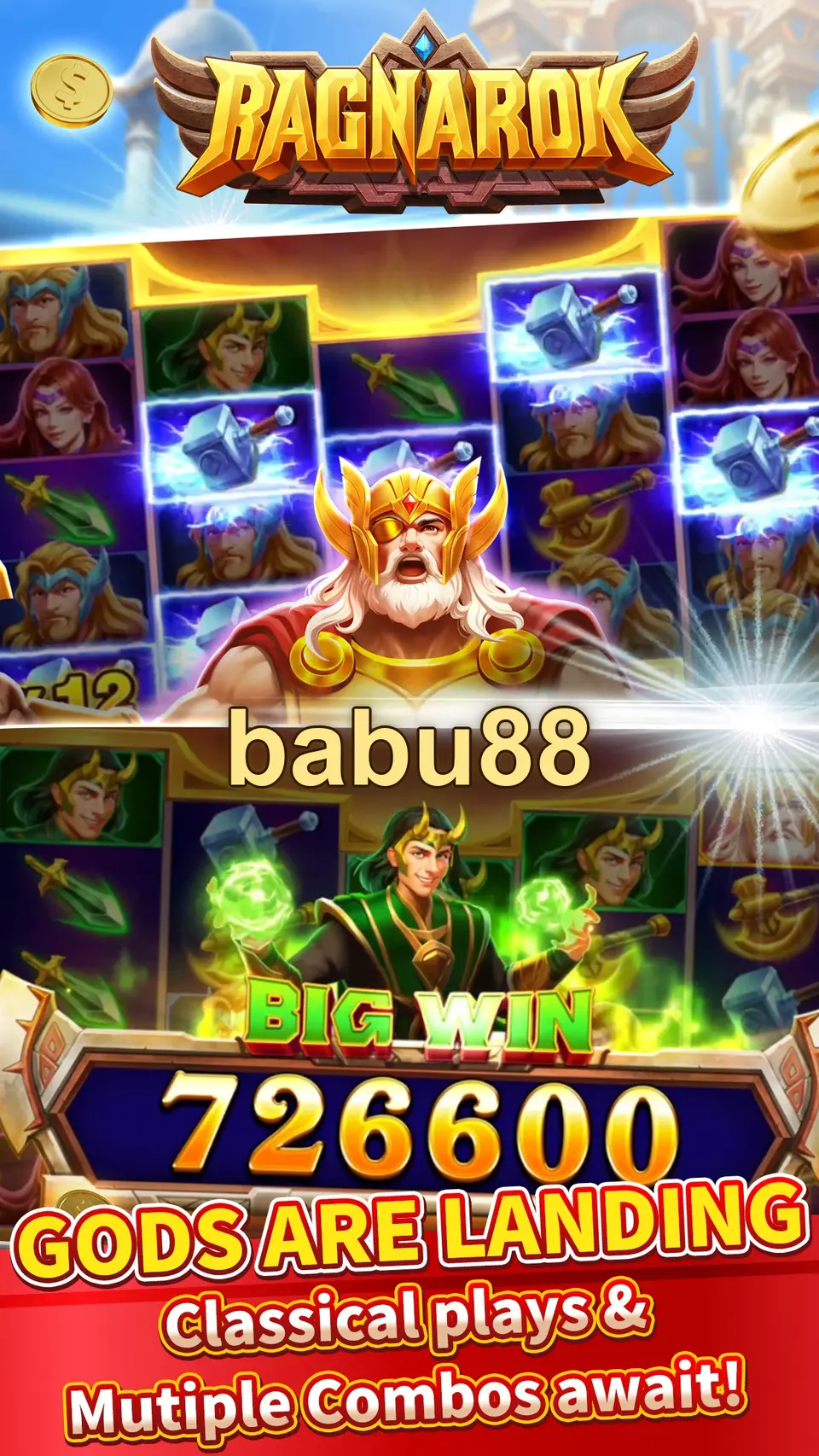 babu88 লগইন